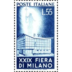 29th Milan Fair