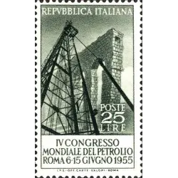 4º congresso mondiale del petrolio a Roma