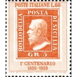 Centenaire des timbres du royaume de Sicile