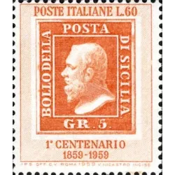 Centenario dei francobolli del regno di Sicilia