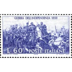 Centenary of the Second War...