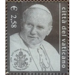 25o año de pontificado de Juan Pablo II