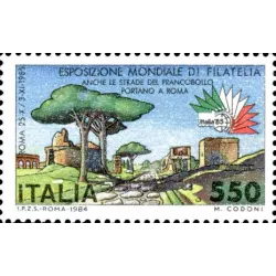 International Philately Exhibition, in Rome