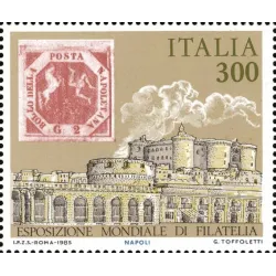 International Philatelic...