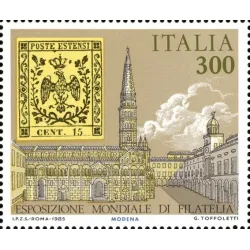 International Philatelic...