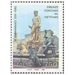 Fontana del Nettuno, a Firenze