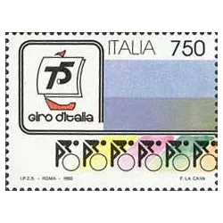 第75届 Giro d'Italia