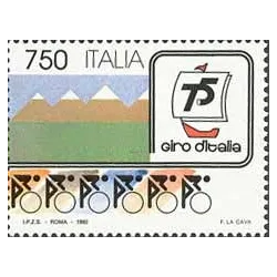 第75届 Giro d'Italia