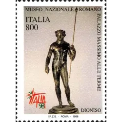 World Philatelic Exhibition, Milan - day art