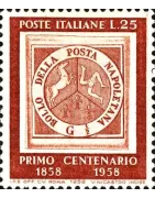 Repubblica 1958